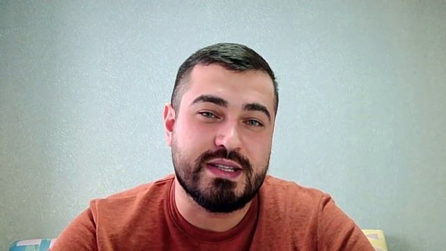 Учебник Самоделки