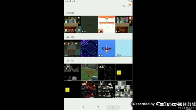 как саздать ютуб канал 2 часть смотреть онлайн