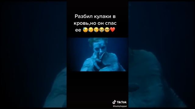 Разбил кулаки в кровь смотреть онлайн