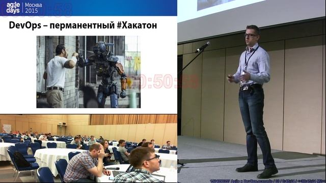 Антикризисное управление стартапом. MVP с Agile и DevOps для продавцов и разработчиков. смотреть онлайн