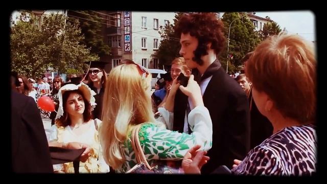 Я помню чудное мгновение... смотреть онлайн