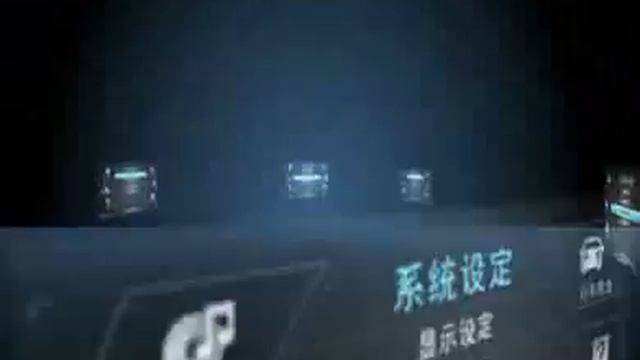 Luxgen 7 SUV Multimedia смотреть онлайн