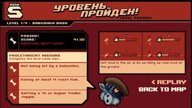 Russian Subway Dogs (World 1) All S Ranks смотреть онлайн