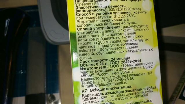 #влог #фикспрайс Покупки фикс прайс/Наш ужин/ Обзор покупок смотреть онлайн