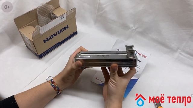 Теплообменник ГВС для котла Navien Deluxe Coaxial 24К. Теплообменник ГВС Навьен Делюкс. Navien. смотреть онлайн
