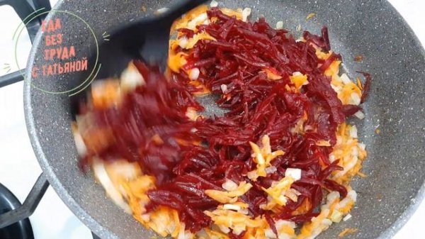 Самый вкусный домашний борщ с квашеной капустой! Как я варю красный борщ. Borschtsch/borsch