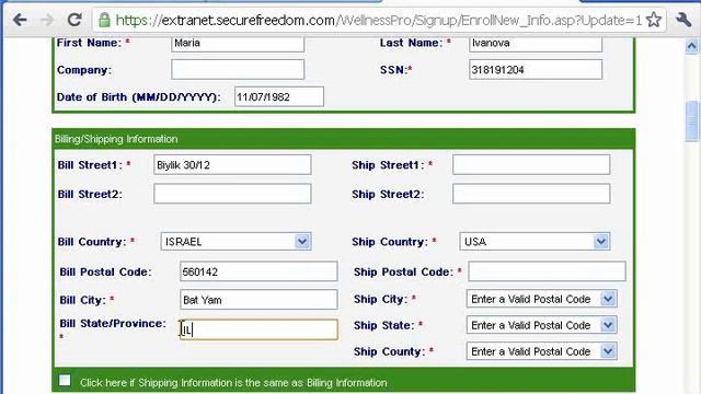Регистрация Free Affiliate WellnessPro.flv