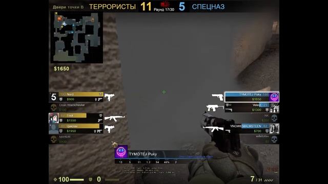 Две грабли смотреть онлайн