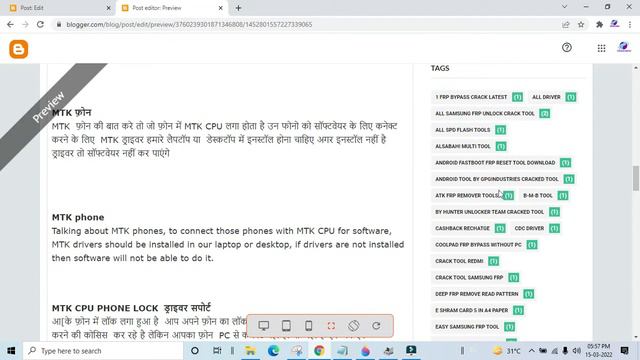 How to install #MTK usb Driver #Mediatek driver #vcom driver #cdc driver #adb driver*************** смотреть онлайн