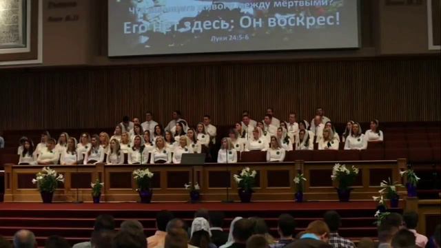 "А Ты живой"- Пасхальная песня смотреть онлайн