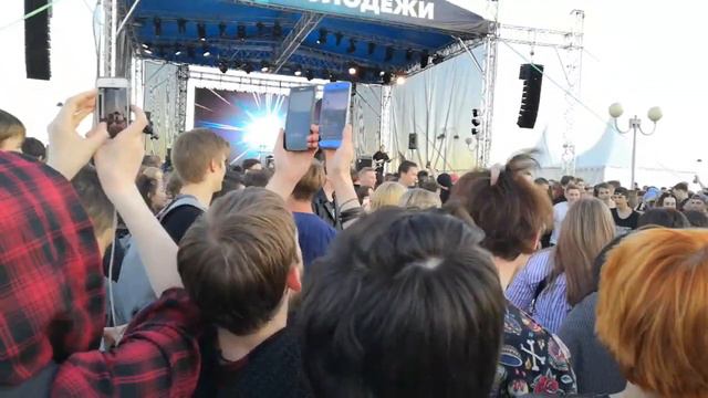 День молодёжи 2019 Нижневартовск. смотреть онлайн