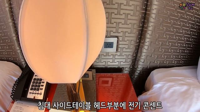 대만 최초의 5성급호텔 타이베이 그랜드호텔 솔직후기/Taiwan Taipei Grand Hotel review смотреть онлайн
