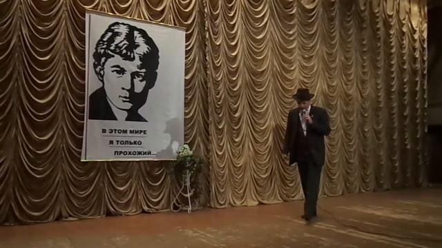 С.А.ЕСЕНИН "Я СЕРДЦЕМ НИКОГДА НЕ ЛГУ..." исп.А.БОНДАРЬ смотреть онлайн