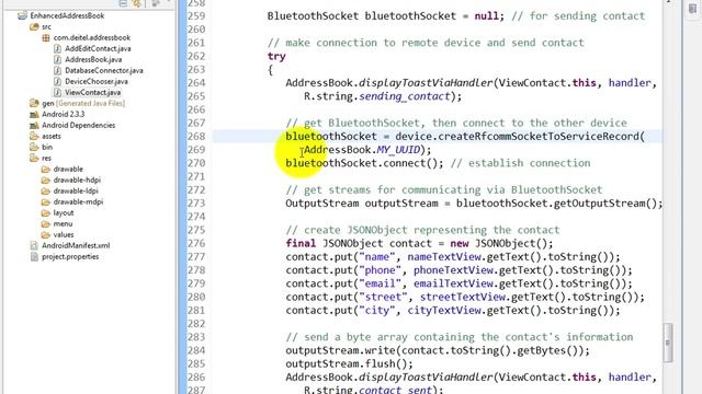 lesson17 16 ViewContact java Nested class SendContactTask send смотреть онлайн