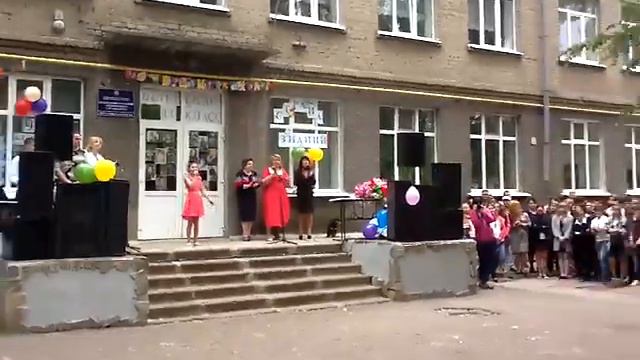 25 мая 2017 школа № 37 г.Луганск смотреть онлайн