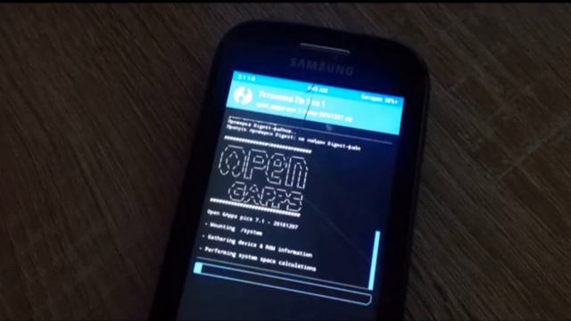 Установка android 7.1.2 CyanogenMod 14.1 (LineageOS)+переразметка+гапсы на Samsung galaxy ace 2 смотреть онлайн