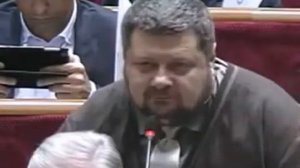 Мосийчук арест