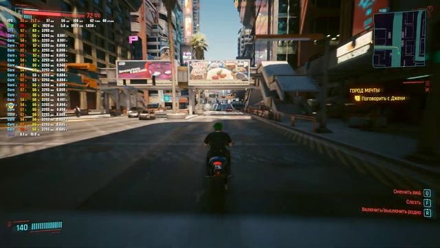 Xeon 2660 v3 + GTX 1660 Super | Cyberpunk 2077 | MAX | 1080P смотреть онлайн