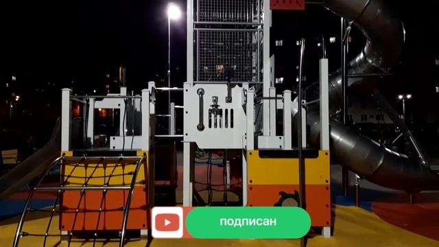 Подарок от лукойл, сын остался доволен. Где гулять в Кстово осенью. смотреть онлайн