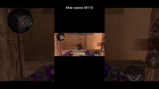 50 рублей! #standoff2 #standoff #стандофф2 смотреть онлайн