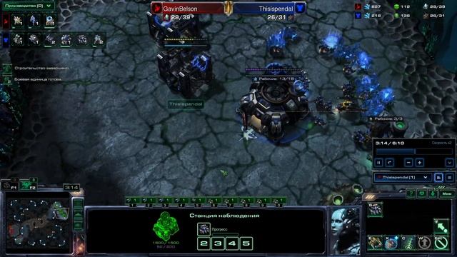 Вызов гнева протоса через запил натурала и газа. смотреть онлайн