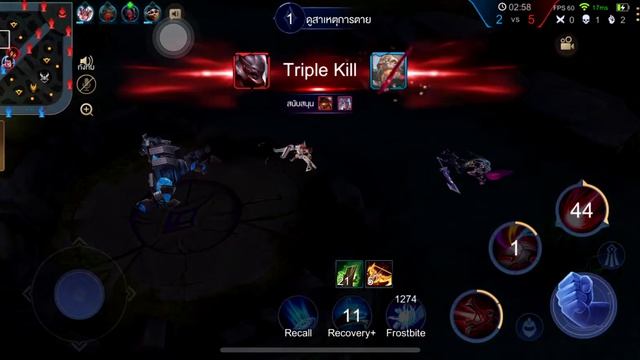 แข่ง Tournament Cyborg Arena Game 1 Round 1 6/9/2020 смотреть онлайн
