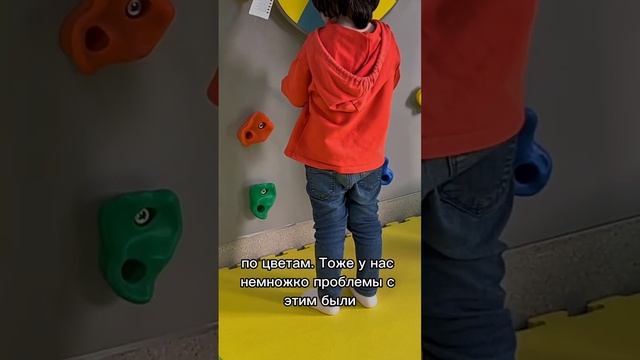 Главные успехи впереди! #задержкаречи #аутизм #алалия #задержкамоторногоразвития смотреть онлайн