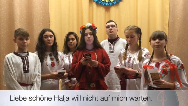 Halja trägt das Wasser (українська народна пісня німецькою мовою) смотреть онлайн