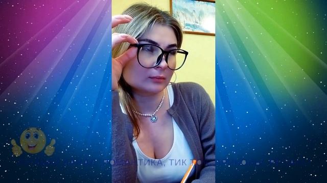 Дружба между мужчиной и женщиной Лучшие приколы январь 2022 тик ток юмор романтика выпуск 6 смотреть онлайн