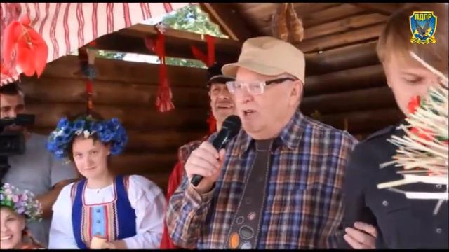 Жириновский сватает молодых! смотреть онлайн