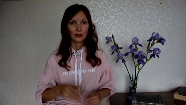 Как вернуть любимого человека на расстоянии? Закон притяжения.