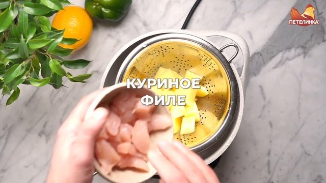 Как сделать пюре из курицы для детей смотреть онлайн