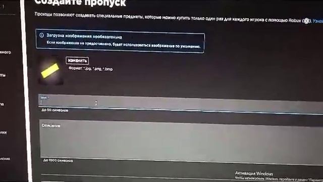 тутор как поставить геймпас в плис донат на пк смотреть онлайн