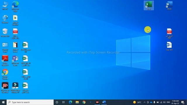 تحويل ملف PDF إلى excel أو word والعكس بدون رابط . office 365 смотреть онлайн