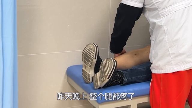 老公的膝盖伤越来越严重，睡觉走路疼痛难耐，去医院检查后竟是这样【皖乡凤姐】 смотреть онлайн