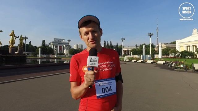 3-й Международный забег "Три сестры" 2017, #трисестры смотреть онлайн