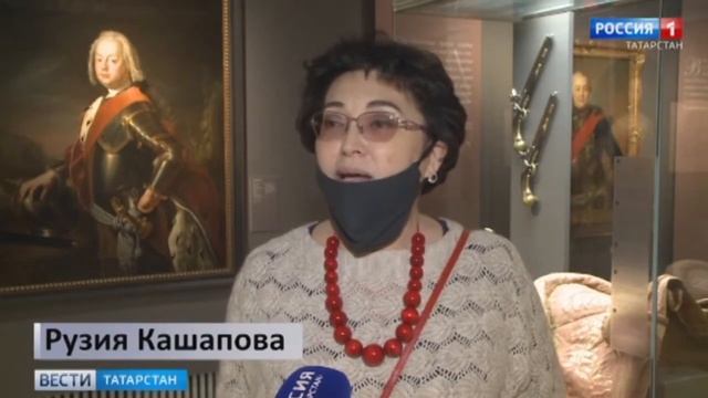 В казанском Эрмитаже открылась выставка "Екатерина Великая" смотреть онлайн