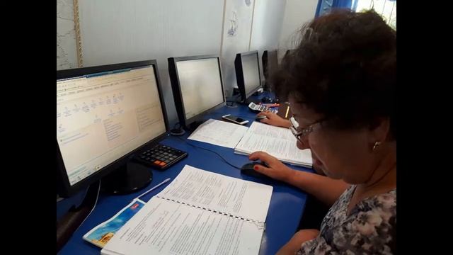 Делай То, Что Созидает