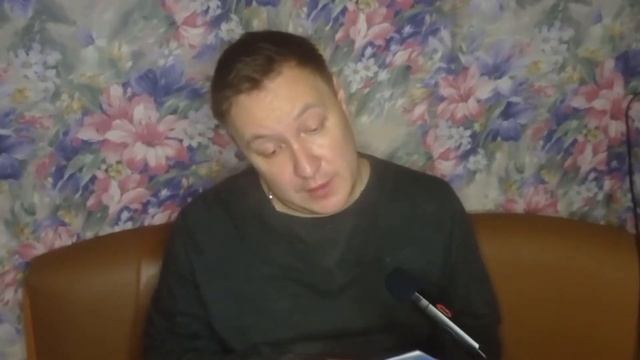 4 ГЛАВА "ГОРОД СЛЕДОПЫТОВ: МЕЖДУ ТЬМОЙ И СВЕТОМ" [Читает автор] смотреть онлайн