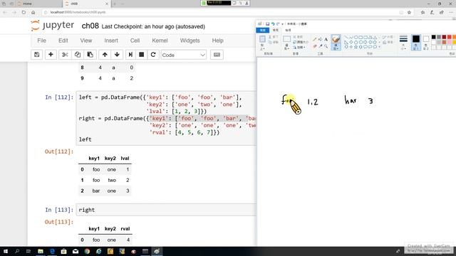 Python for Data Analysis 27. Data Wrangling-2: 資料處理: 連接、合併與重塑-2 (recorded on 20190520) смотреть онлайн