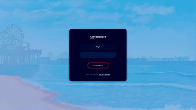 Как правильно установить gta:sa и Mta 1.5.9 смотреть онлайн