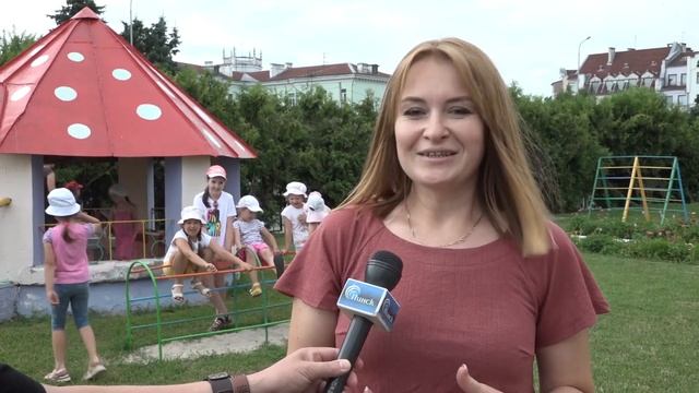 Безопасность в учреждениях образования смотреть онлайн