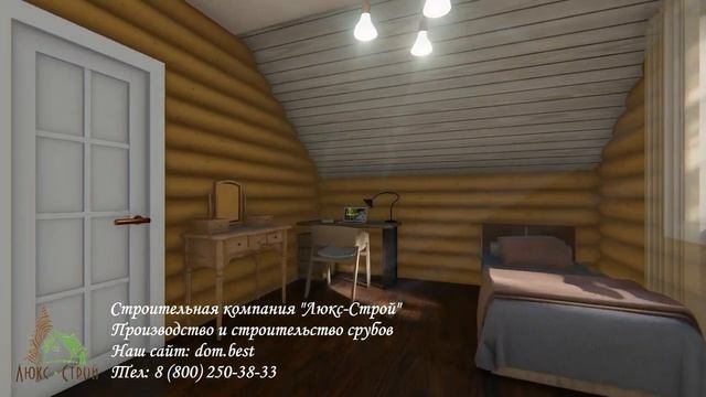 Проект дома с балконом "Золотая рыбка" 127,6 м2 9,2х10,2 м смотреть онлайн