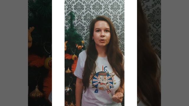 Новогодние каникулы смотреть онлайн