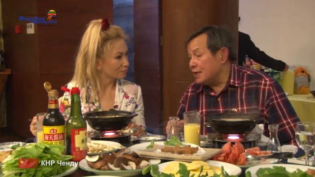 Китай. Часть 2. Мировая Прогулка. Путешествие мечты!