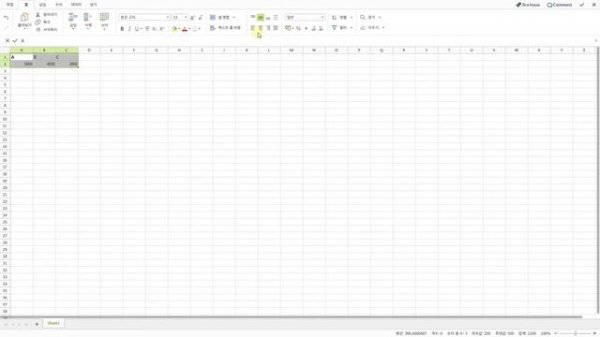 How to embed/insert excel document in Confluence page