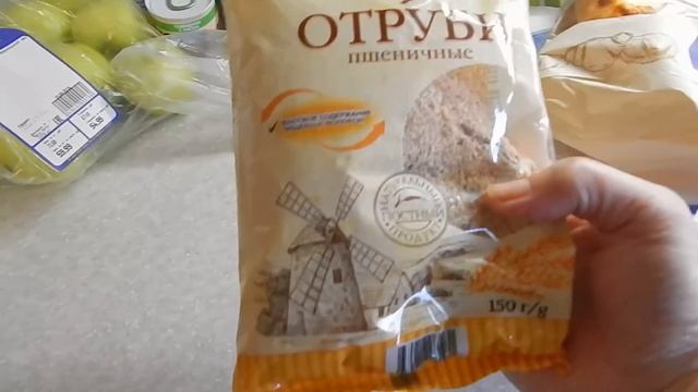 ЛЕНТА. 19 АВГУСТА. ОБЗОР ПОКУПОК. ВСЕХ С ПРАЗДНИКОМ ПРЕОБРАЖЕНИЯ И ЯБЛОЧНЫМ СПАСОМ! смотреть онлайн