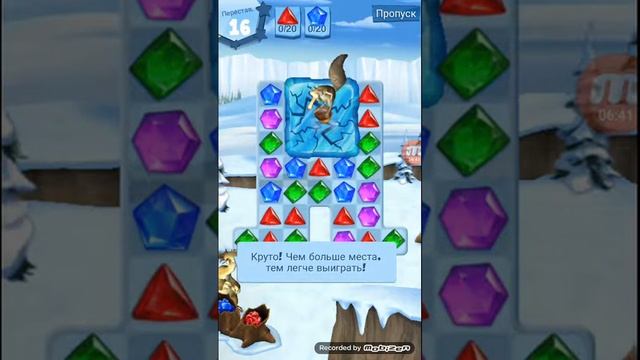 Ice Age Arctic blast level 1, 2, 3, 4, 5, 6, 7, 8, 9, 10. Ледниковый период снежный бум. смотреть онлайн