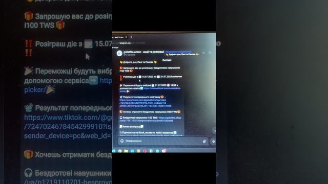 Беспроводные наушники i100 TWS блютус смотреть онлайн