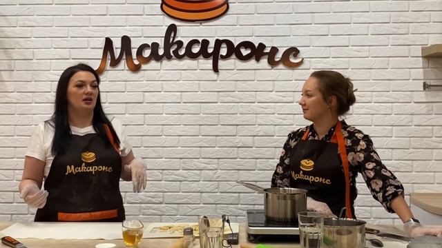 Макаронс ЧакЧак 26102020